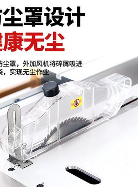精密锯子母便携GZK齿式无尘推台锯锯多功推能锯倒锥大小锯片锯台
