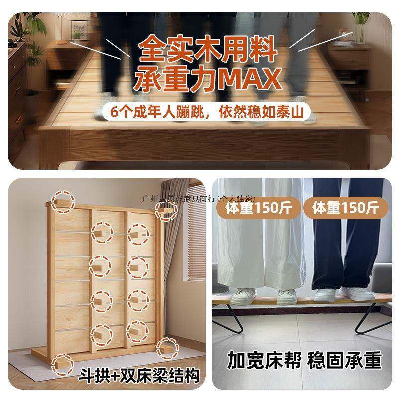 木床现简约橡实木床主家用全实木单双人代床卧1.8m轻奢榻榻s4334米床架
