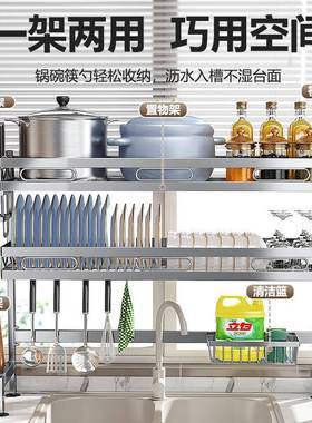 不锈钢房水槽置物70060纳架多功能碗架水厨池放碗碟盘收洗沥水碗