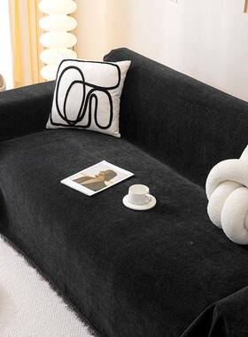 感耐脏尼黑色系雪式尔沙发盖布沙通发巾四SLG季用一片全盖沙发毯