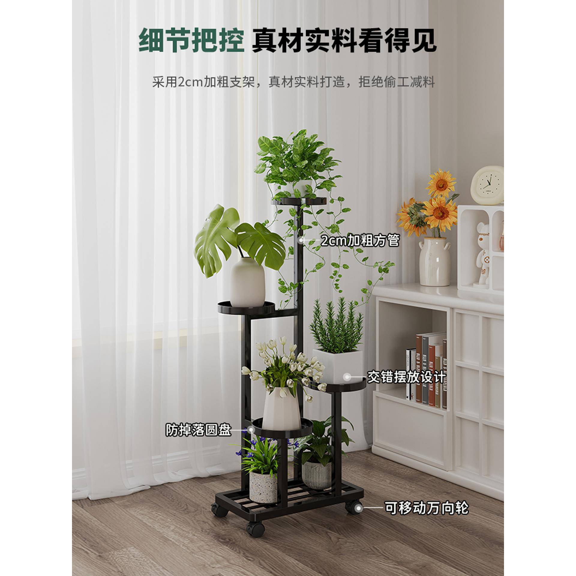 花架子客厅落地式托物多肉花盆架铁艺多可层移动无品牌/花植架置