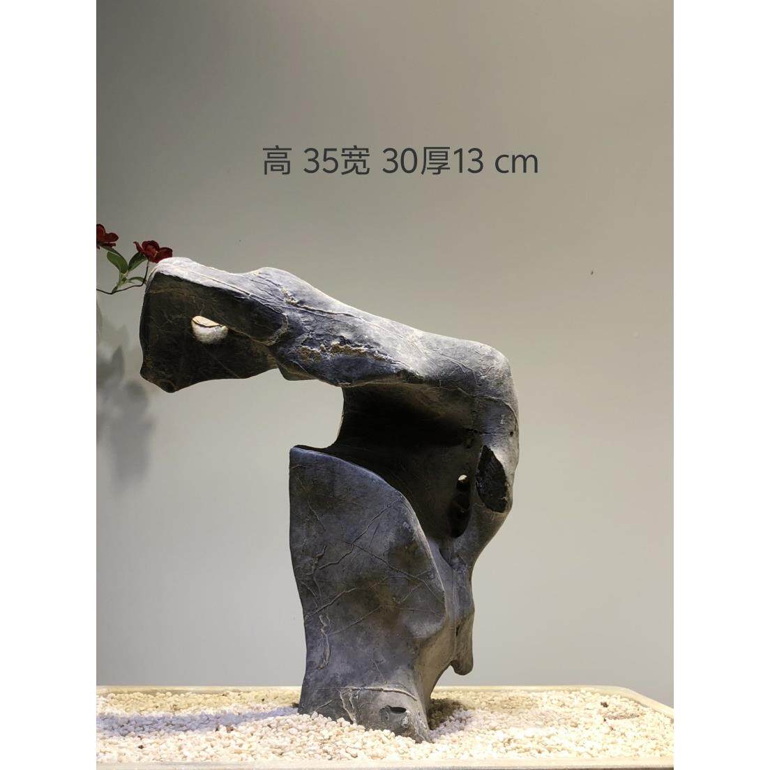 天原石庭院RCK中式流水摆件鱼缸造盆石假景山景太湖石奇石观然赏