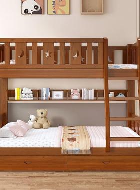 上下铺双层床上下床全实弟双人小高低子母床户型木儿童床姐无品牌