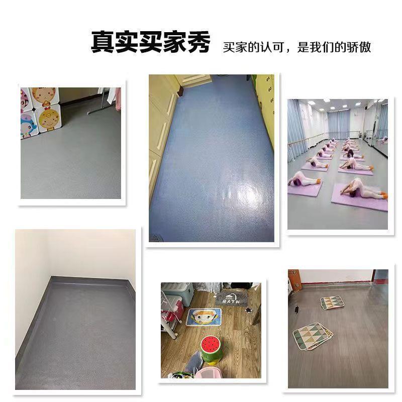 地毯卧室用面积全铺防水防潮大家商地iWXpjDxr床边板革水泥地面直