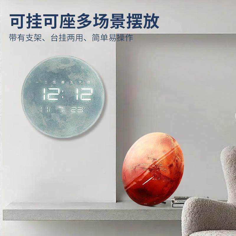 跨境新LCD字电子挂钟简约品客厅挂时数尚钟表JB-76901家用时钟创