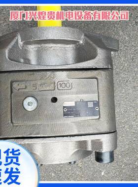 A4VG5柱塞泵A10VO186R72/53R-VSELCBC120K1P