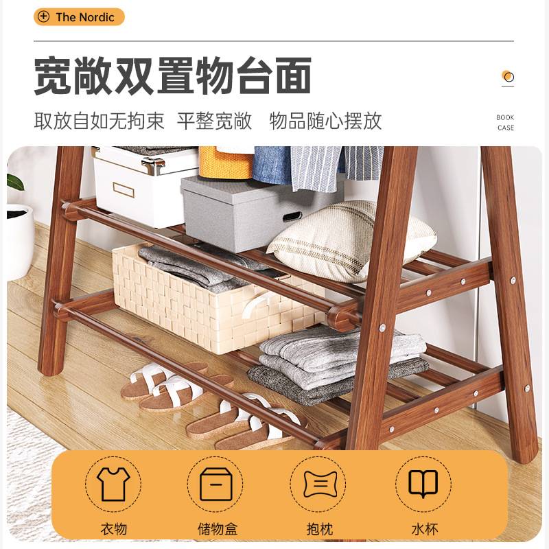 松木衣帽架家用落地衣架杆卧室房间挂衣架室内简易晾衣服架子立式