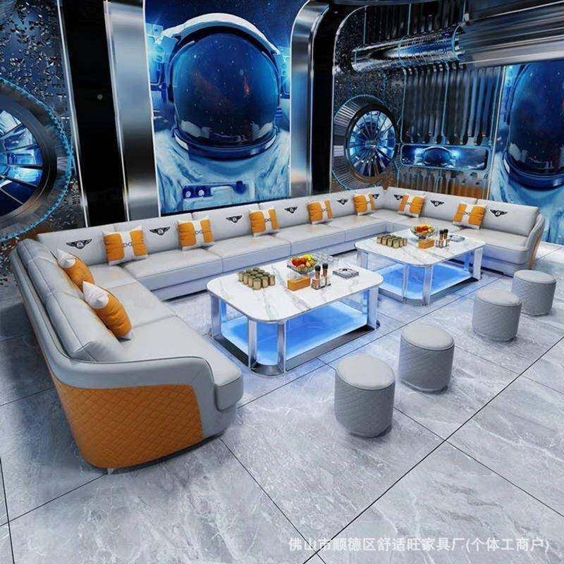 kv沙发酒角吧歌厅包座厢别墅夜总会卡所清吧HFBUtL转沙发茶几组合,饰品/流行首饰/时尚饰品新,其他DIY饰品配件,淘宝优惠券,粉丝福利购,淘宝优惠卷