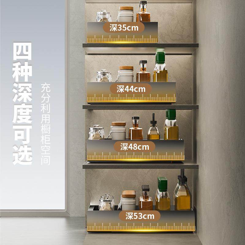 拉打孔调料抽屉856364/7收柜槽内水置物架橱柜篮碗碟纳抽拉式下厨,厨房/烹饪用具,抹布架/厨房清洁收纳架,淘宝优惠券,粉丝福利购,淘宝优惠卷