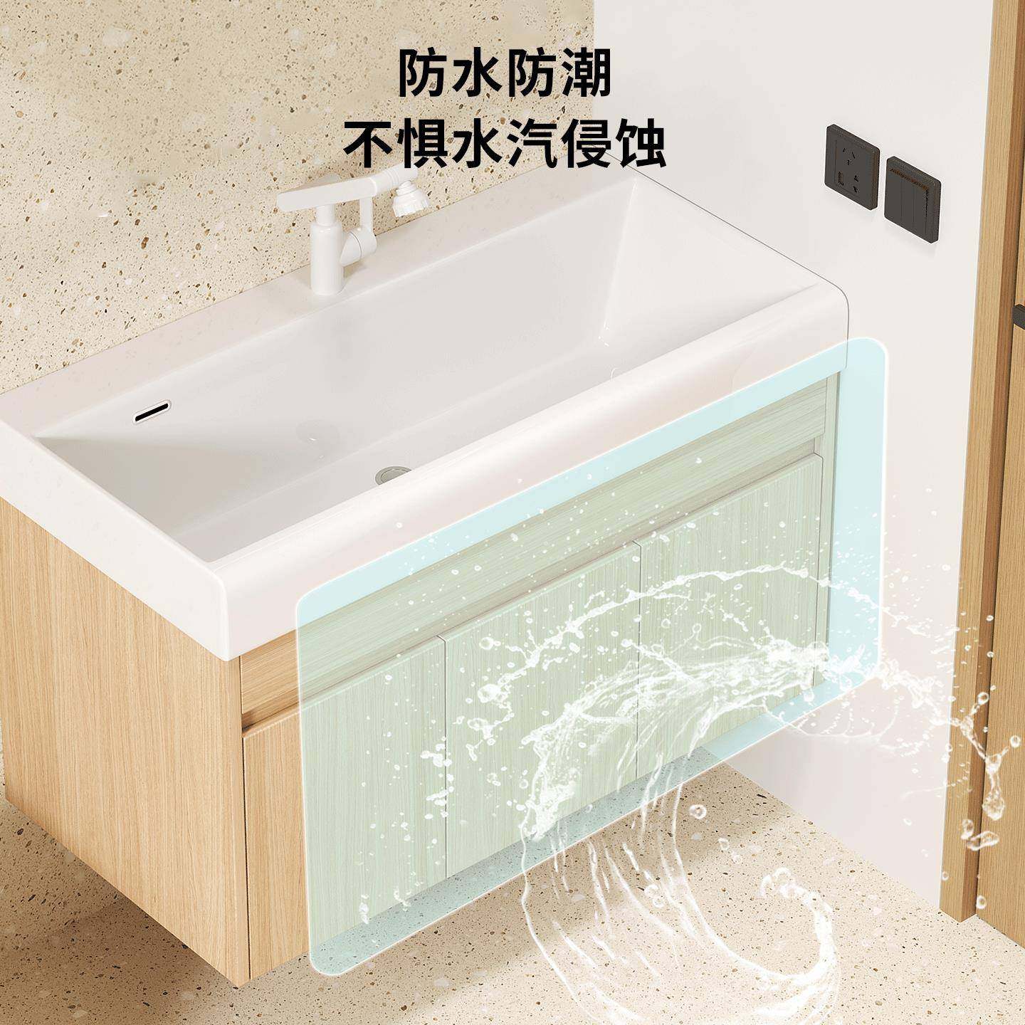 183?实浴室柜原木色洗台小户型陶瓷一体盆40/4盆4宽木卫生漱间柜,家装主材,浴室柜,淘宝优惠券,粉丝福利购,淘宝优惠卷