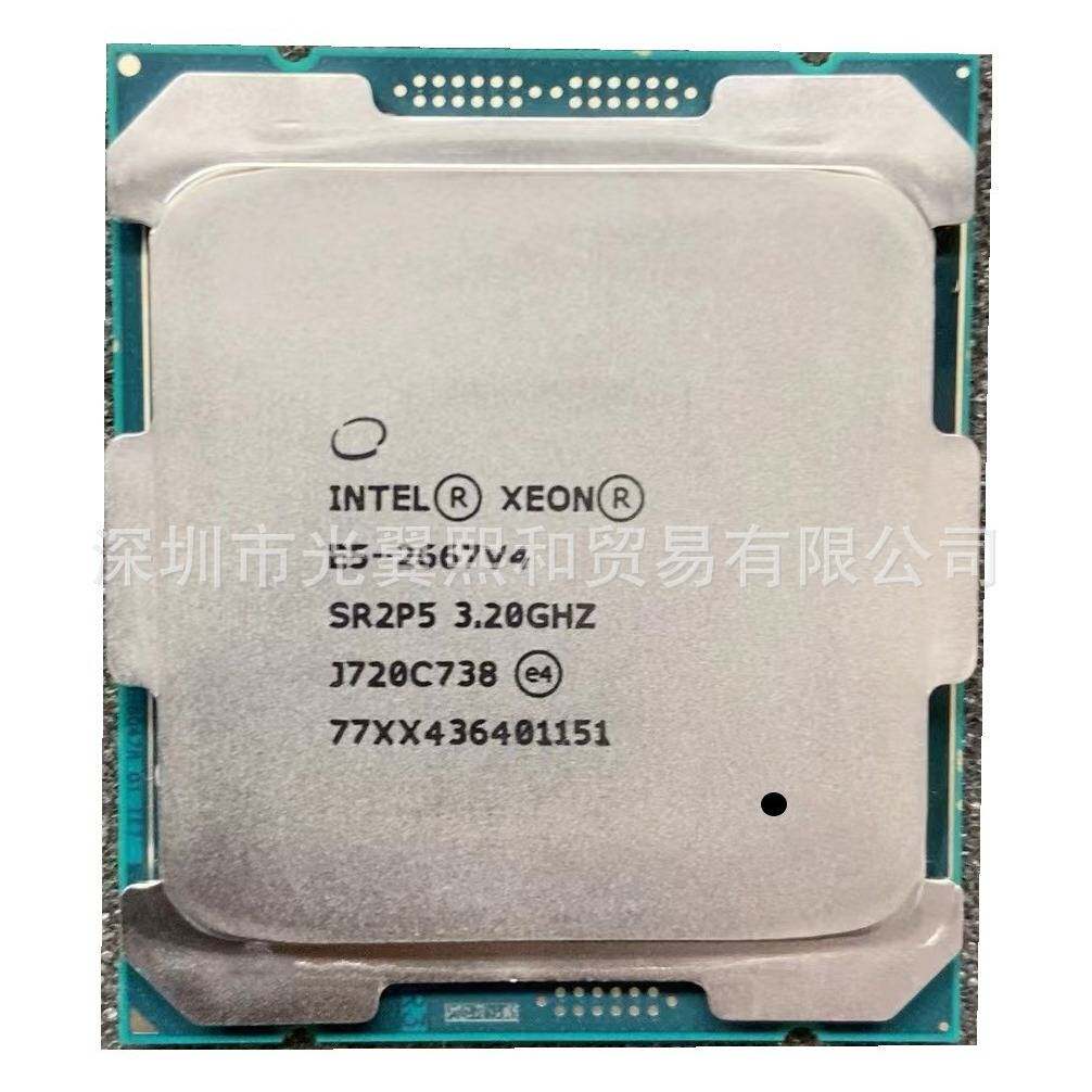 Intel Xeon E5 2667v4 3.2GHz  8核心16线程 135W LGA2011