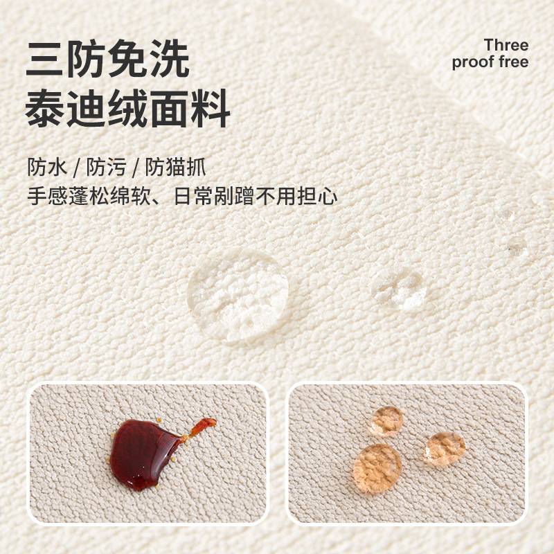 现代简约飘窗垫2024年新款窗台垫子防滑坐垫可拆洗阳台榻榻米垫子