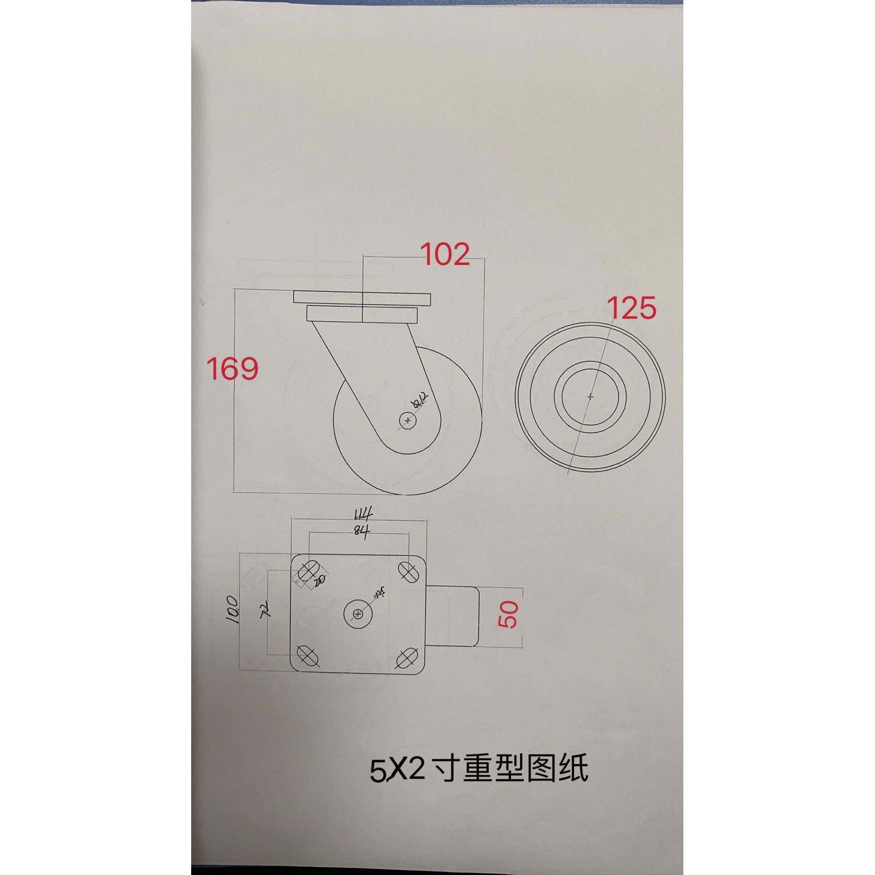 脚轮54-440564寸重耐高温轮轮耐高温2型脚20度尼龙轮子