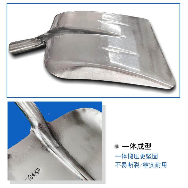 白钢铁锹特大加方锹农用锰钢宽清粪铲大板除雪708铲子俄锹式方掀,农机/农具/农膜,铲子,淘宝优惠券,粉丝福利购,淘宝优惠卷