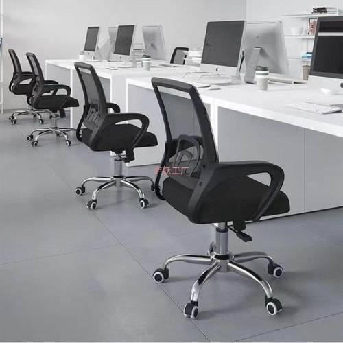 降升办公椅电脑舒适久坐子职员椅转椅家用PSQ万向椅轮座椅电竞椅