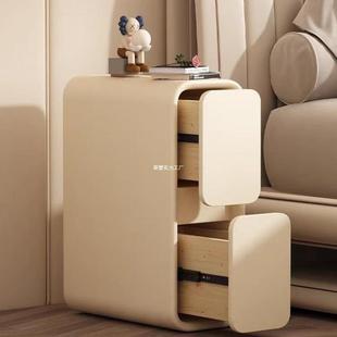 奶油风床头柜超边卧室小型窄柜夹缝WOR厅床边柜客几储物收纳柜双