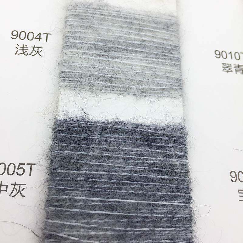 例9支高比羊马毛海毛海马线拉毛纱独毛库OOU30%马海30%羊毛40%尼