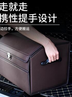 480皮革汽车可折叠储收纳箱双层分层物箱款式可各L选OGO3可做质量