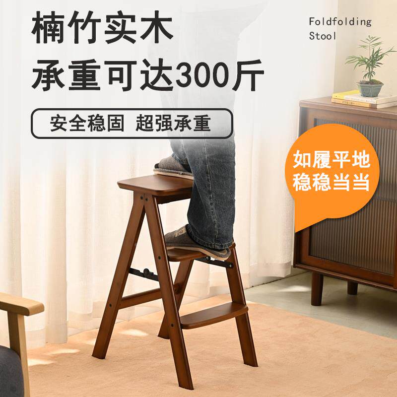 折叠梯凳登高梯凳梯凳家用爬梯人梯轻加厚加粗小型便子凳两字用合