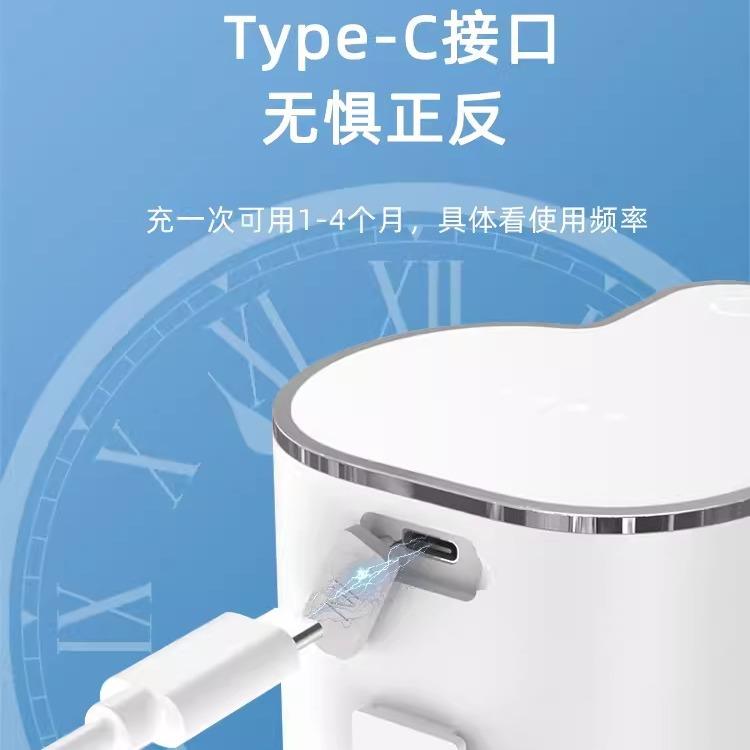 自动感应洗机手洗251洁精机酒洗手液精凝胶液感应器皂液出器瓶挂