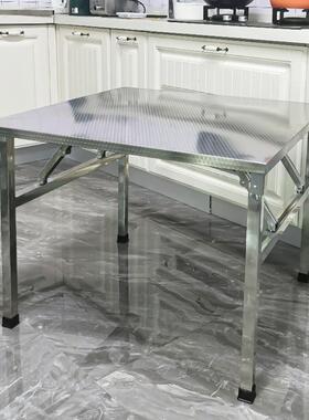 不锈钢091商折叠桌便携式烤桌子户外摆摊用夜市简烧易方餐桌家用