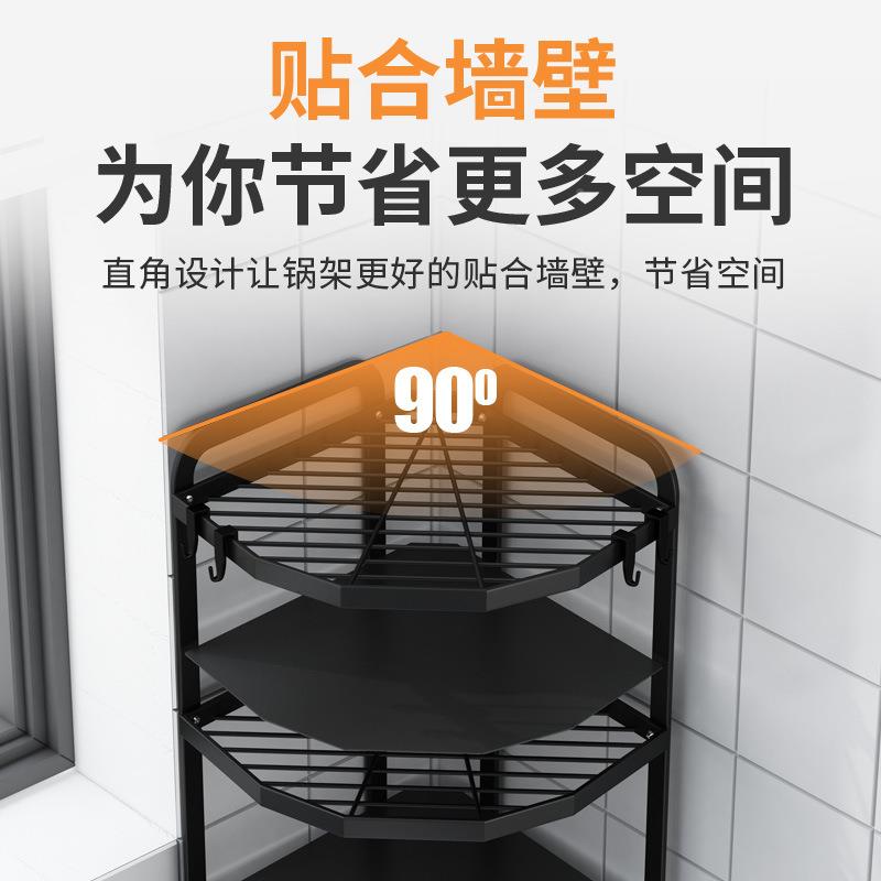 角调味调料架子NJ-26厨转角置物架房台面收纳架转不锈钢收纳色黑