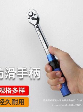 上匠扭力扳手可调矩式扭扳力矩塞扳手电子数显手汽车火98花公斤扳手