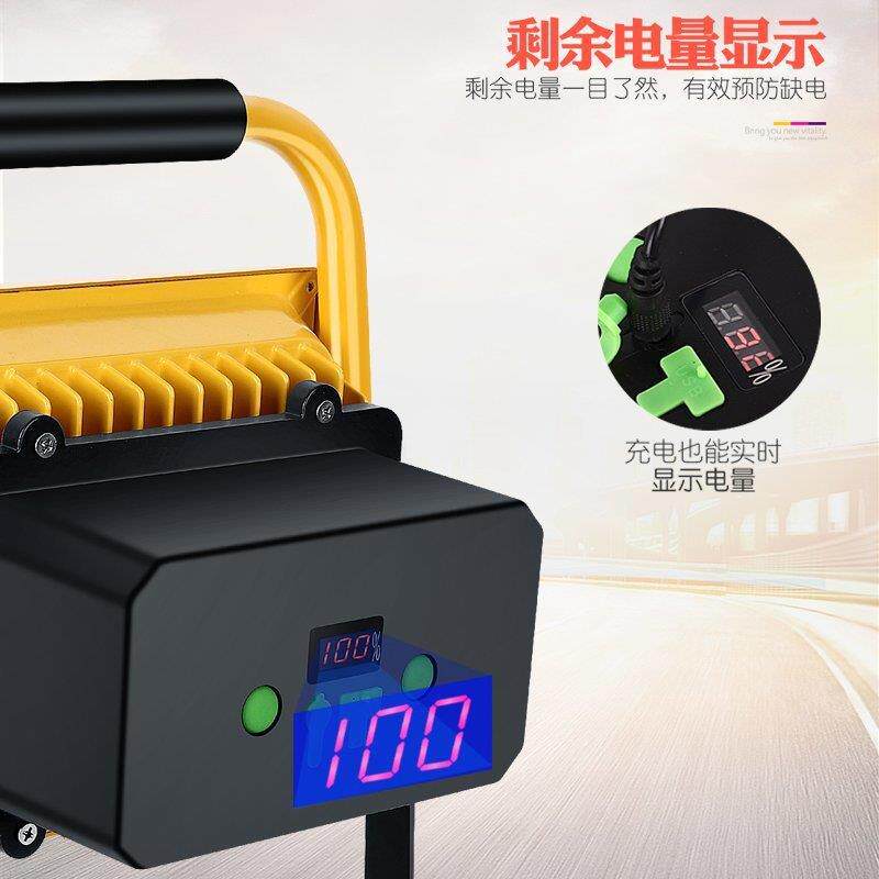 s%聚卫L外ED急充电光灯户广场应1工投地家用停电照明夜市地摊摆摊