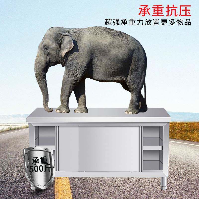 0J304商用不锈钢作台切作菜桌拉子操带门储物柜案板RCG工台厨房打
