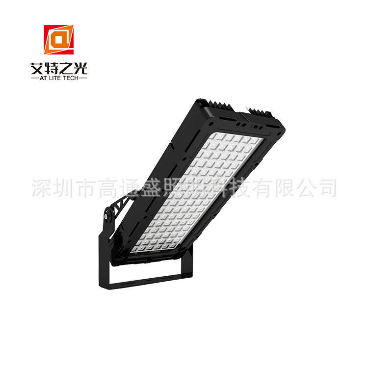 LED高杆灯外壳球场灯外壳240W500W投光灯外壳套件大广场LED灯套件