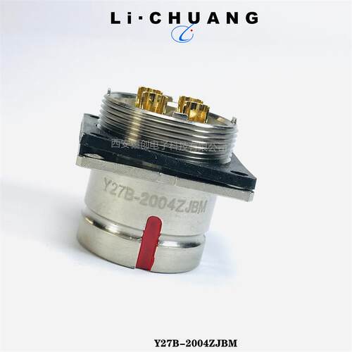 5骊创Y27系列55PIN连接器Y227A-245TXRZJLJY27F-2637TKLY7-2255ZB