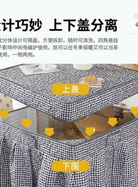 火桌子罩套烤火炉烤桌F968HMT5炉罩电罩正方新形电暖炉桌套电烤炉