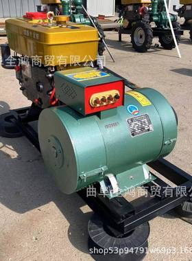 柴油发电机3KW58112152024千瓦QH--FDJ-三相3080V单相202V双用电