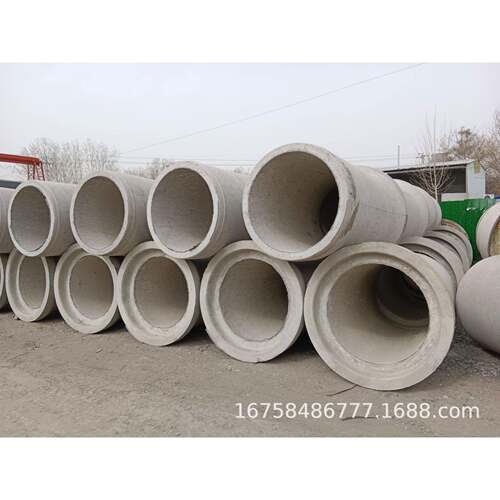 筋泥混凝土排水水管泥管钢筋混泥土预制水钢管承插口水泥FYS管大