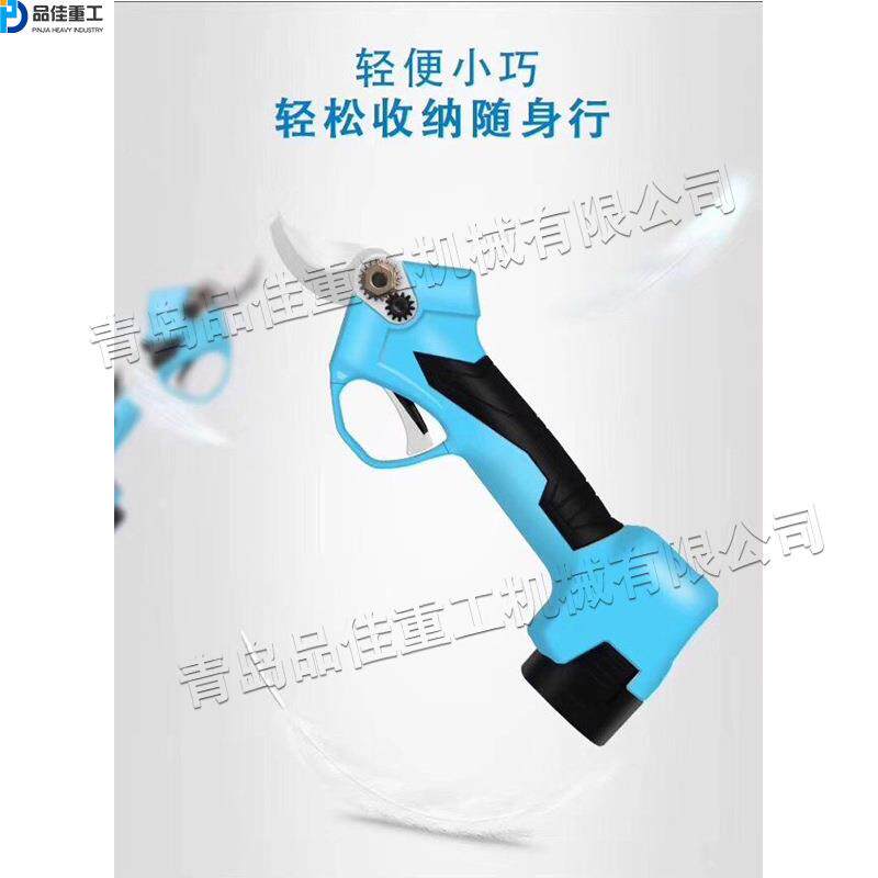 品剪佳便式电携动修枝剪园林果树2659剪枝机硬枝葡萄久枝高空经耐