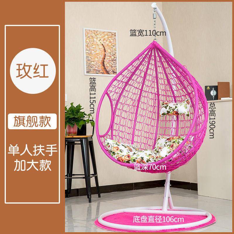 吊椅吊篮椅子内秋千客厅摇篮椅家成人柯朗家具吊床户外用阳台藤休