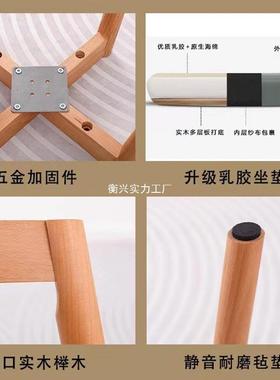 实木凳子家室用餐原木凳备用餐椅餐厅可叠放椅子简约卧妆梳125妆