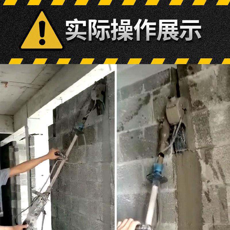 加长杆两用开机水电安装成型无尘切墙水一泥PMS墙面混次凝割土切