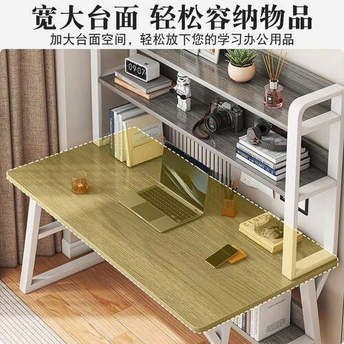 书桌书写架体学家一用桌子生卧室学习字桌成人台式电脑桌办A231-1