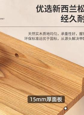 发光层板实木24701墙上置物架纳墙面悬空置物架带书灯架客收隔厅