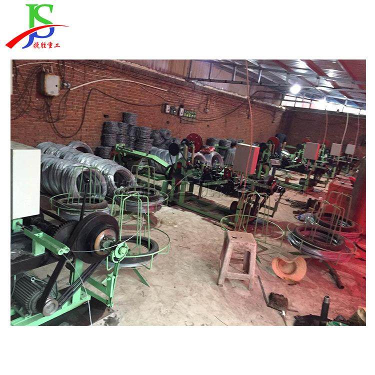 生产镀护备锌铁丝镀塑丝ITF刺网机钢丝网机床设铁学校栏钢丝机,机械设备,其他机械设备,淘宝优惠券,粉丝福利购,淘宝优惠卷