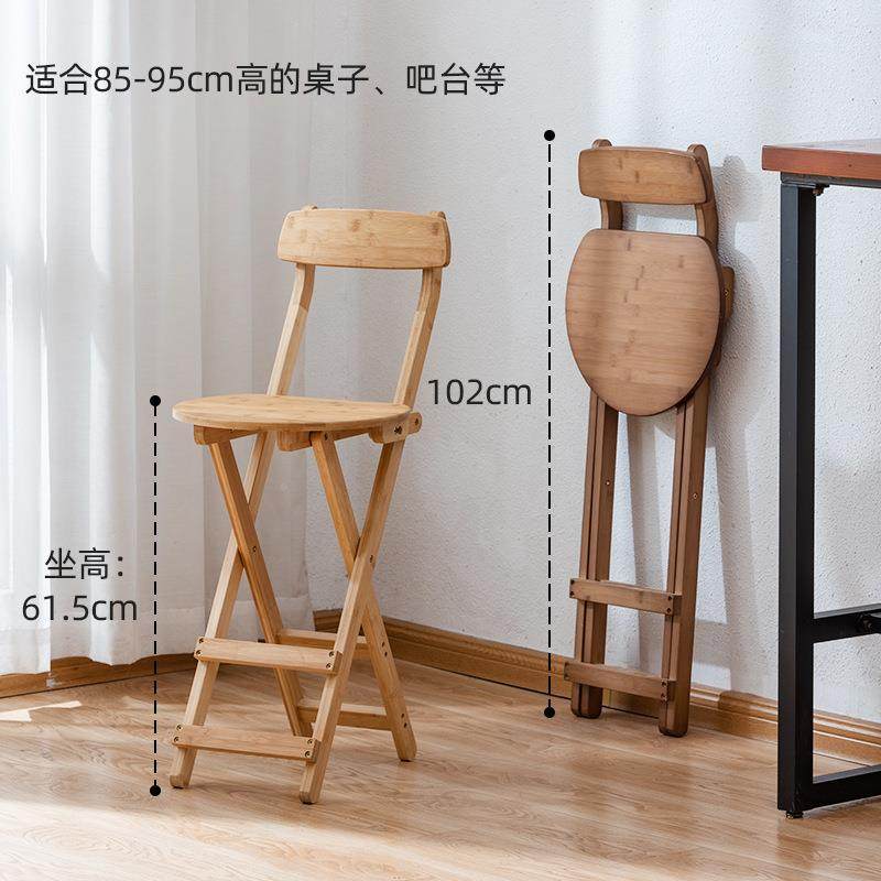 JS-BLY08折叠凳折子用省空间小马扎凳子靠背椅便携高脚椅叠椅家厨