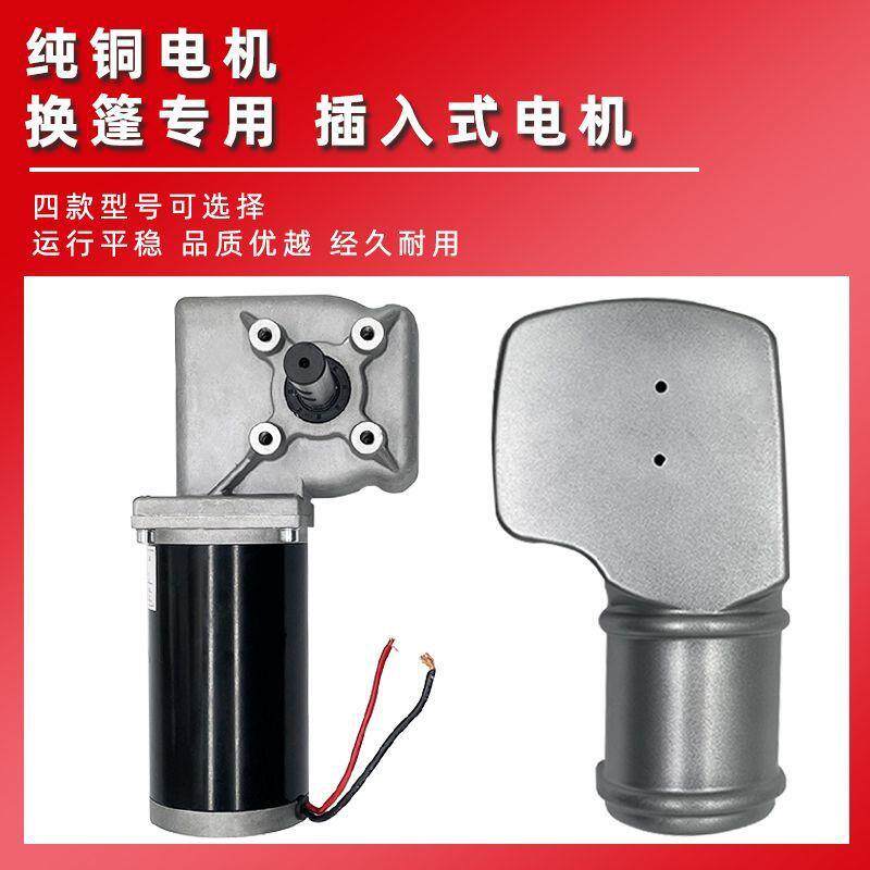 渣土全FKH电动篷布套甩杆自动盖布整式套杆配件自卸车货一车环保