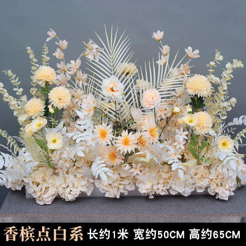 新款婚庆婚大款赛地排花绢花成品装饰P1011872尤引加利花排台路礼