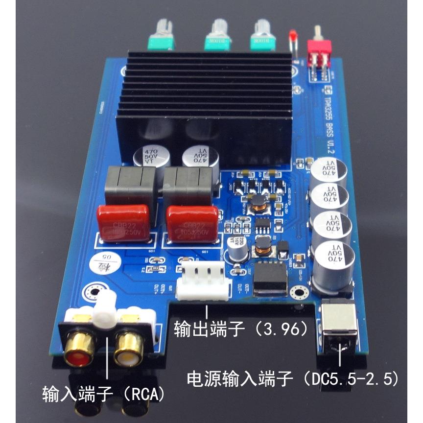 TPA325率560炮W大GME功专0业级低音数字功放板成品机低频频率可调
