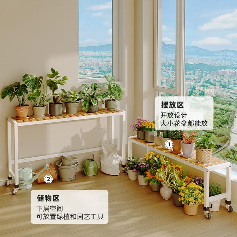 架架置物阳台花花架子客落地式厅靠墙室内多肉花盆层架简ED08-ZJH
