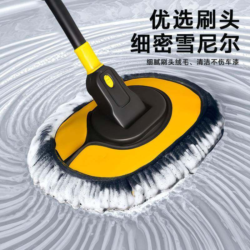 双伸缩式洗拖车刷雪尼把尔节毛车刷515汽车清洁用品工具便捷车家