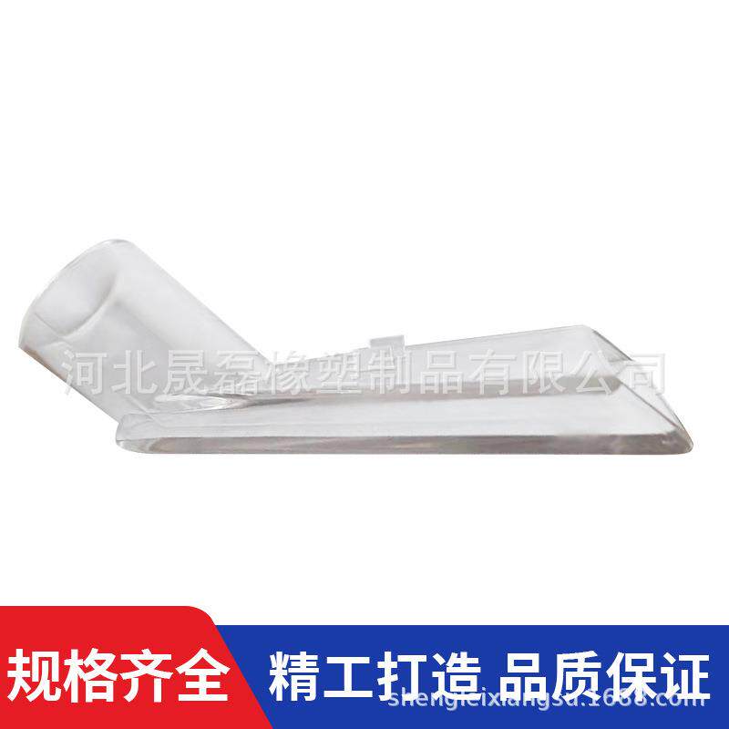 尘洗器大扒头吸明扒窗帘吸水扒配转接头沙发透清机吸泡352沫水扒