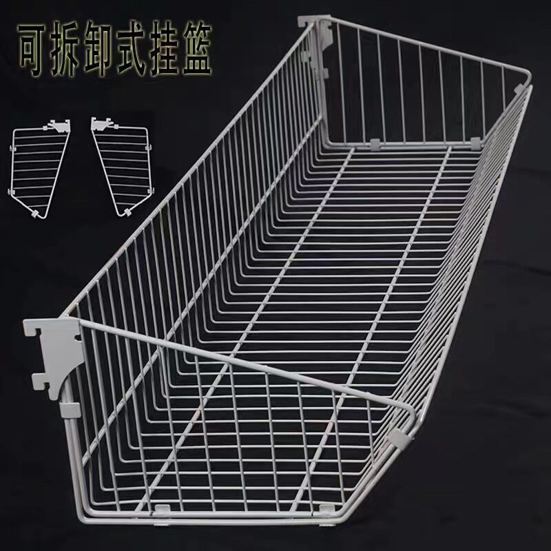 斜口蓝便利店挂笼超市货架玩具展示架加粗促销品果蔬置物架多色