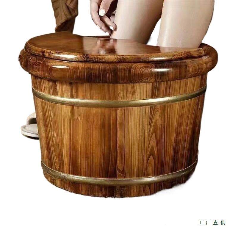 香桶柏木泡脚木脚木盆洗洗脚泡桶浴足桶有盖洗脚68桶足浴盆足浴足